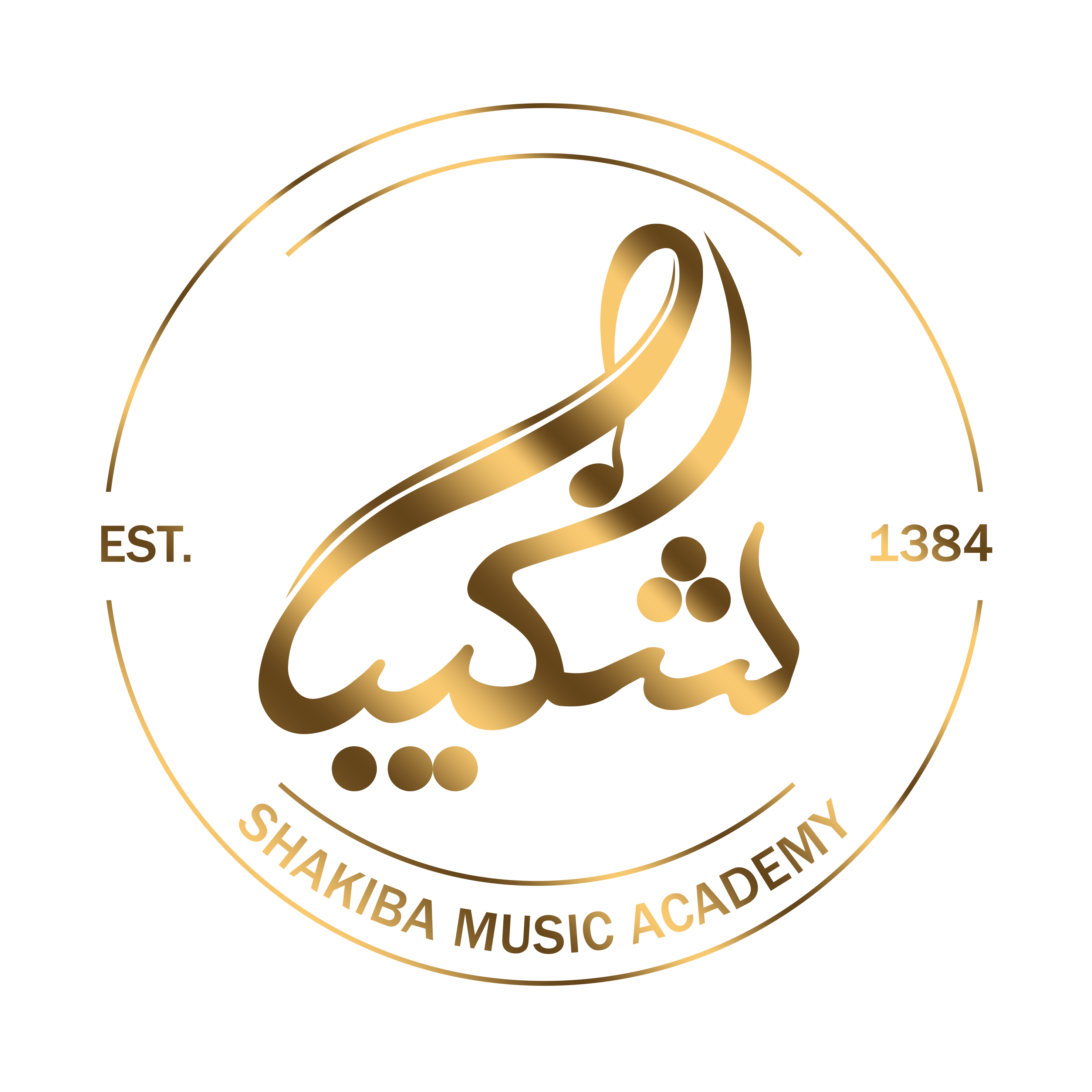 شروع ثبت نام دیپلم موسیقی شکیبا